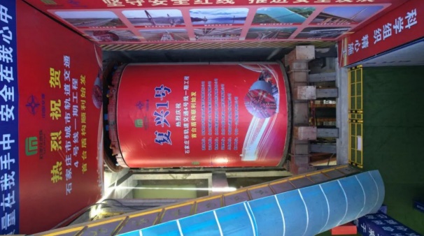 iShot_2023-10-07_21 iShot_2023-10-07_21