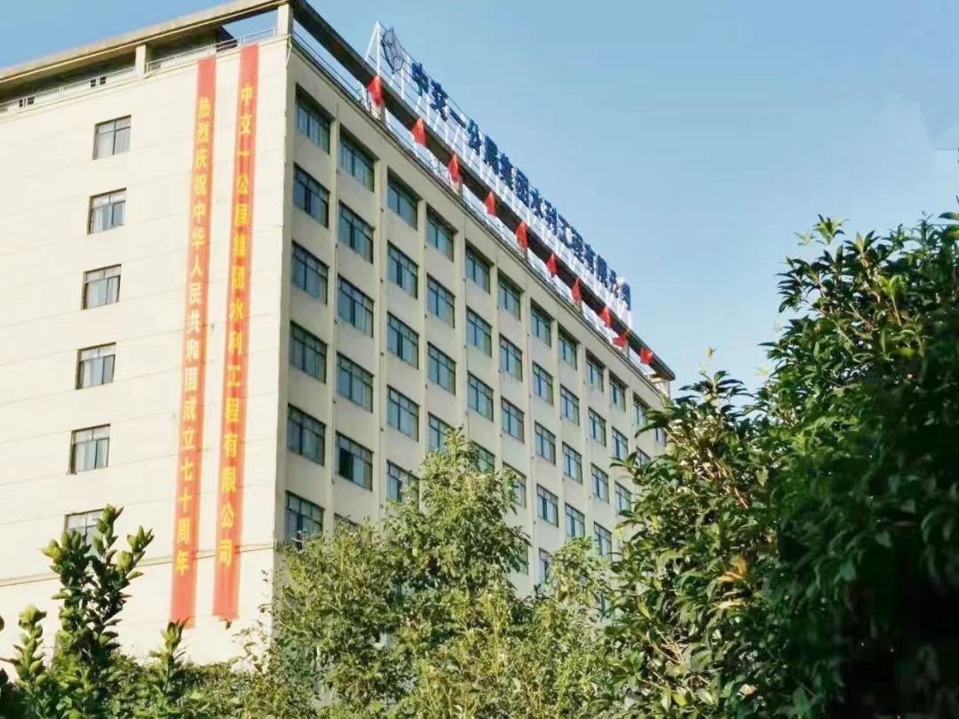 图片_33_3 图片_33_3